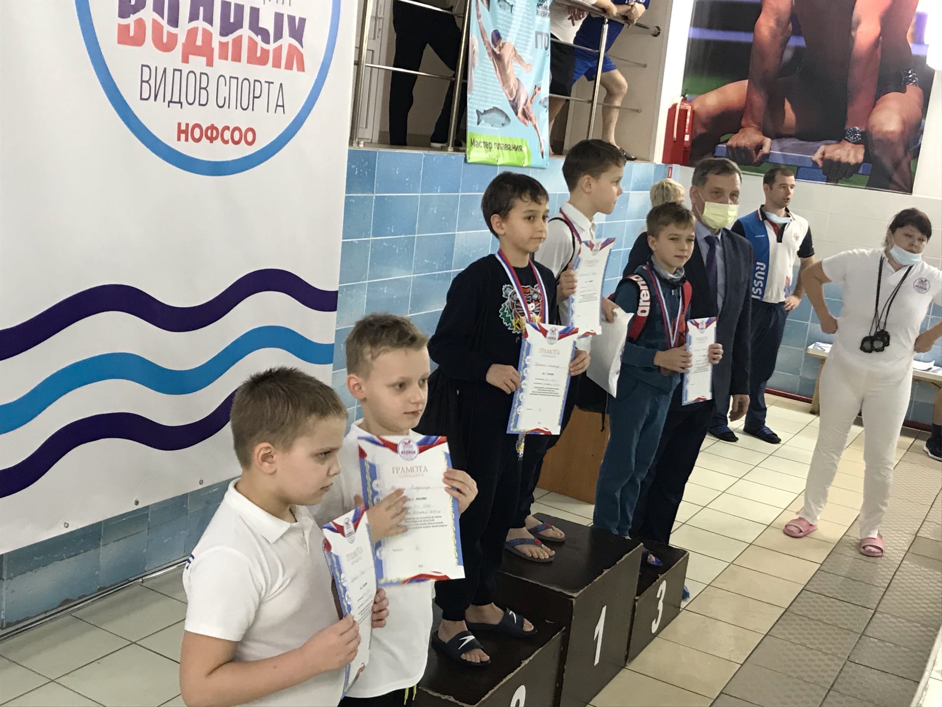 Риф линево. Бассейн риф р. Риф линево. Риф линево. Риф линево.