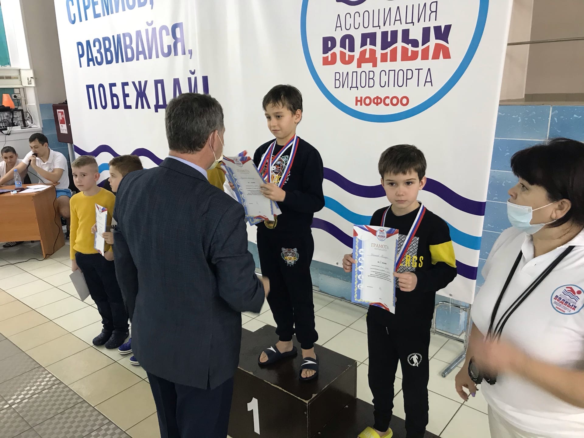 Бассейн риф в линево. Линево. Электродный завод линево. Эпм-новосибирский электродный завод. Линево.