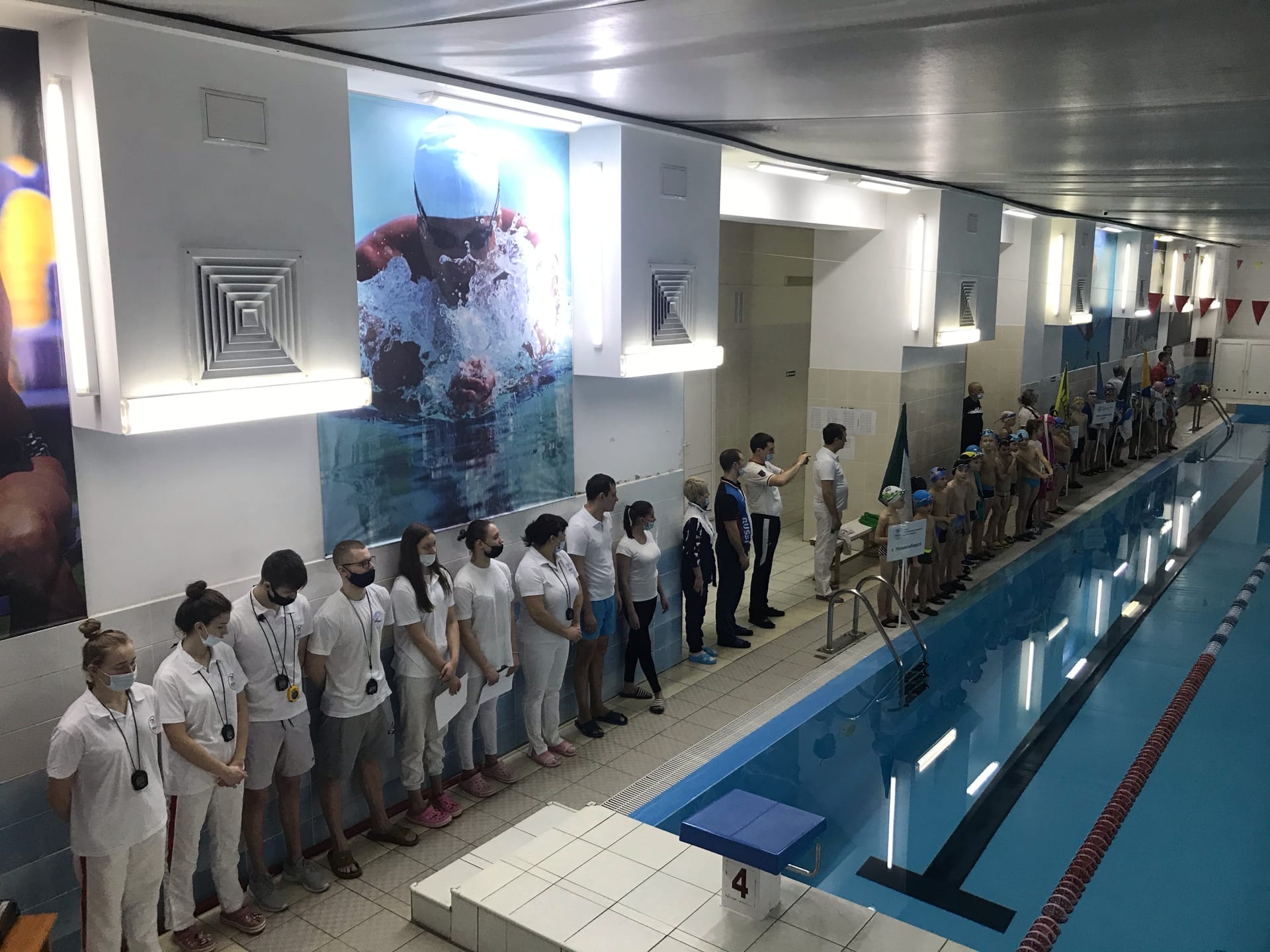 Бассейн риф в линево. Риф линево. Риф линево. Риф линево. Риф линево.