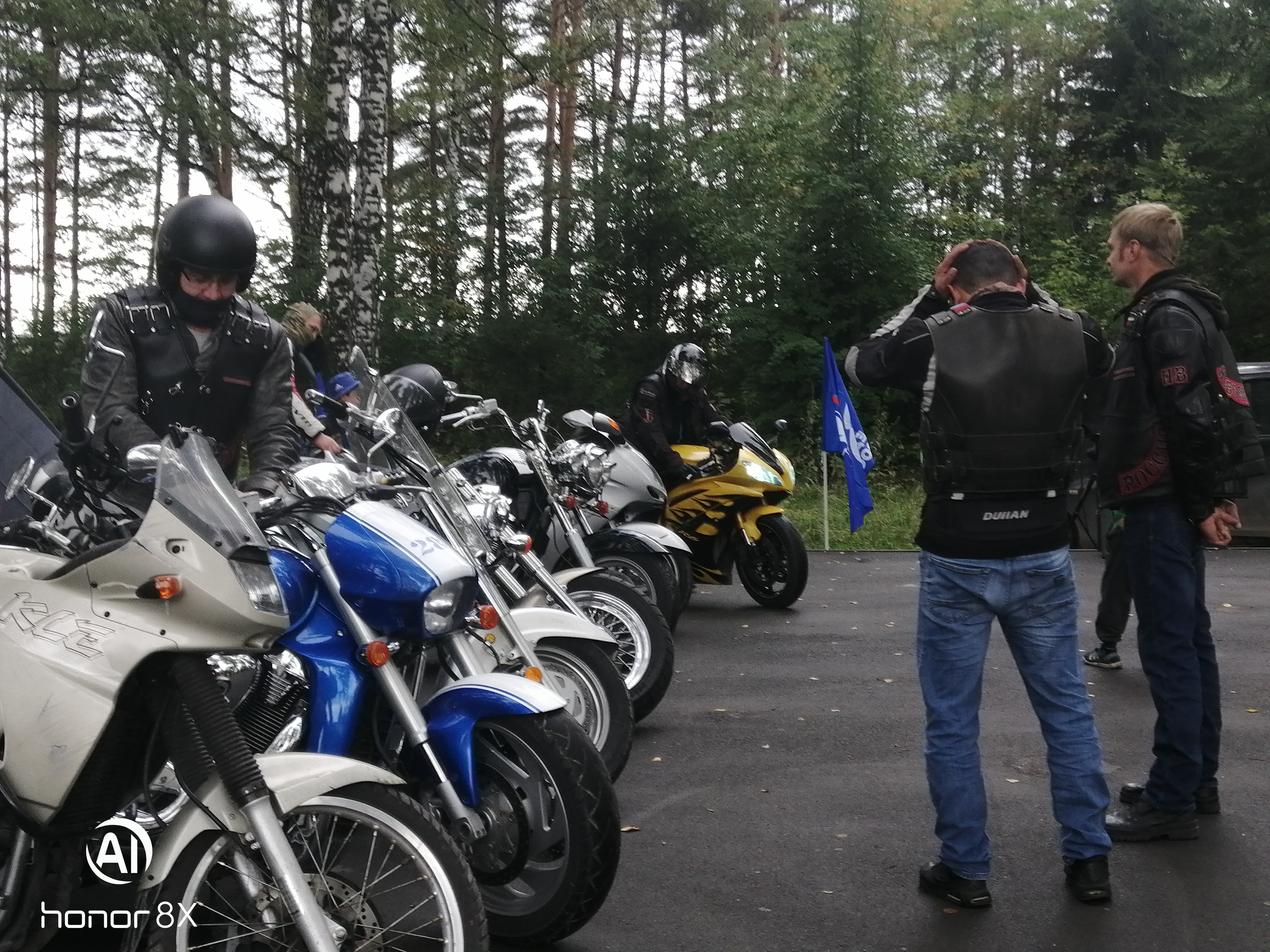 img_20200827_145238.jpg