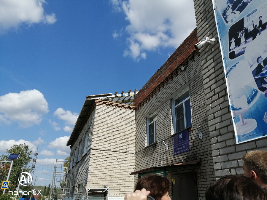 img_20200831_132531_2.jpg