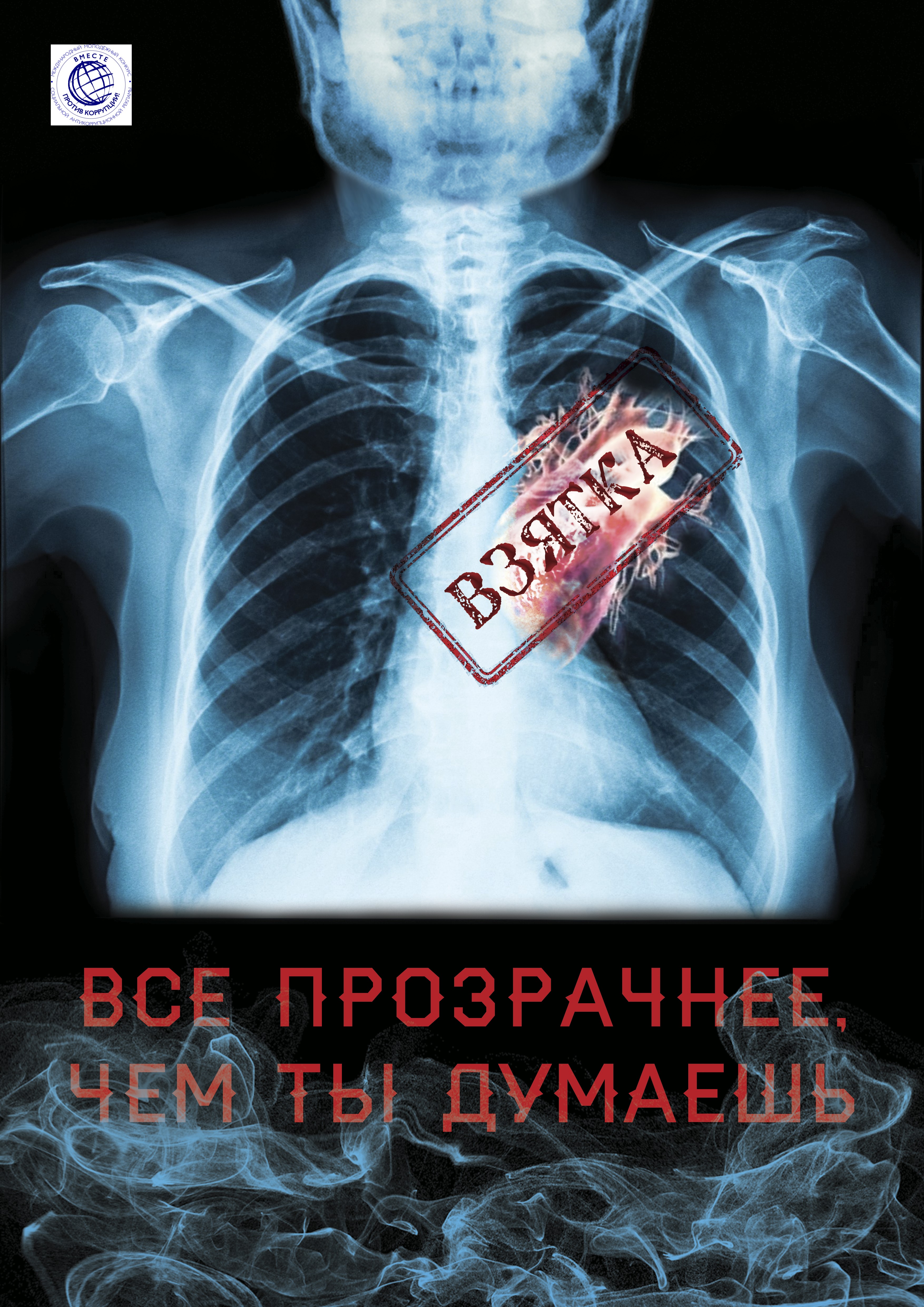 kuznecova_stanislava_22_goda_g._moskva.jpg