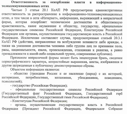 screenshot_2_5.jpg