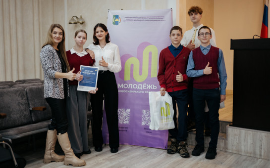 В целях профилактики