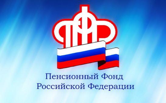 Ответы на вопросы «прямой линии» 