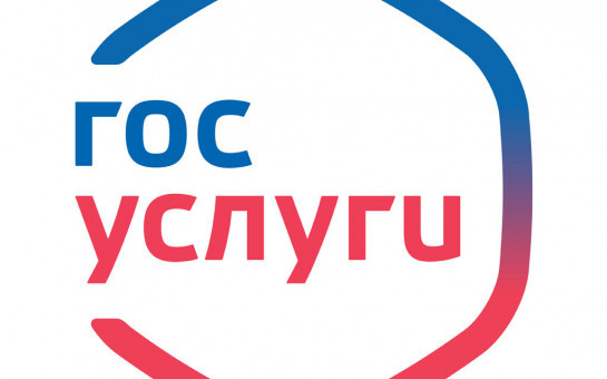 Уважаемые граждане РФ и жители Новосибирского района Новосибирской области.