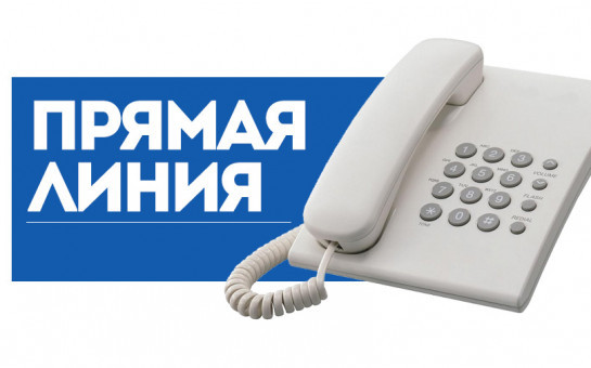 О мерах социальной поддержки, пенсионном обеспечении, медицинском обслуживании, в том числе проведении вакцинации от COVID-19 и гриппа, граждан пожилого возраста
