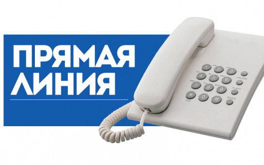 «О проведении обязательной вакцинации против новой коронавирусной инфекции COVID-19 отдельным категориям граждан по эпидемическим показаниям»