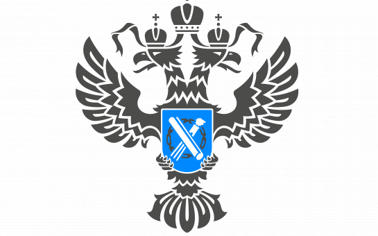 Границы всех муниципальных образований Новосибирской области содержатся в ЕГРН