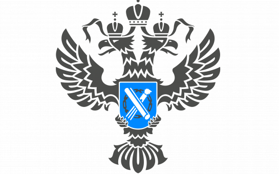 О признаках неосвоенной земли и условиях ее изъятия