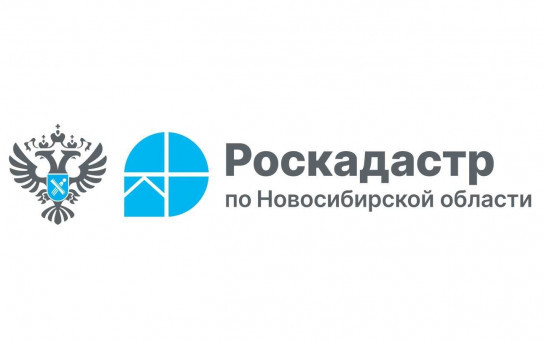 Региональный Роскадастр напомнил о процедуре «гаражной амнистии»