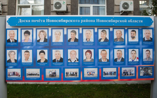 Заслужили! Вы – лучшие